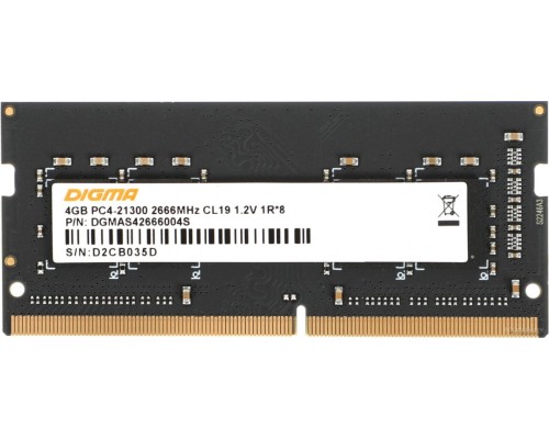 Модуль памяти DIGMA 4ГБ DDR4 SODIMM 2666 МГц DGMAS42666004S