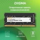 Модуль памяти DIGMA 4ГБ DDR4 SODIMM 2666 МГц DGMAS42666004S