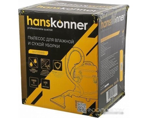 Промышленный пылесос Hanskonner HVC20WD