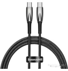 Кабель Baseus Glimmer Series Fast Charging Data Cable USB Type-C - Type-C 100W CADH000801 (2 м, черный)