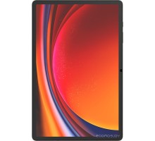 Защитная плёнка для телефона Samsung Screen Protector для Tab S9+ (X810)