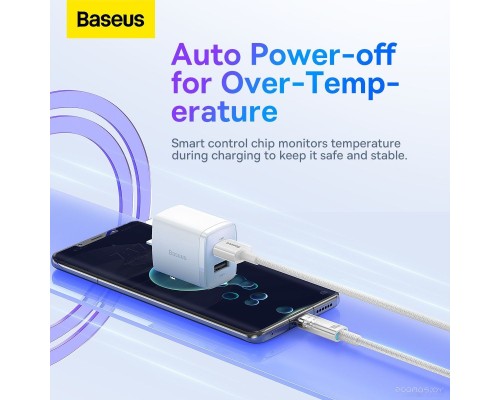 Кабель Baseus Explorer Series Fast Charging Cable with Smart Temperature Control 100W USB Type-A - USB Type-C (2 м, белый)