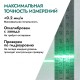 Лазерный нивелир Rokodil Ray Pro 1045797