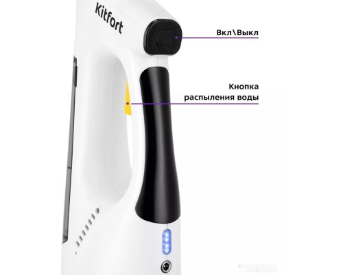 Стеклоочиститель Kitfort KT-5209