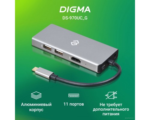 USB-хаб DIGMA DS-970UC_G