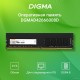 Модуль памяти DIGMA 8ГБ DDR4 2666 МГц DGMAD42666008D