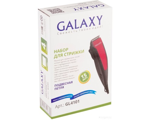 Машинка для стрижки волос Galaxy Line GL4101 (бордовый)