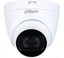 Камера CCTV Dahua DH-HAC-HDW1500TRQP-A-0280B