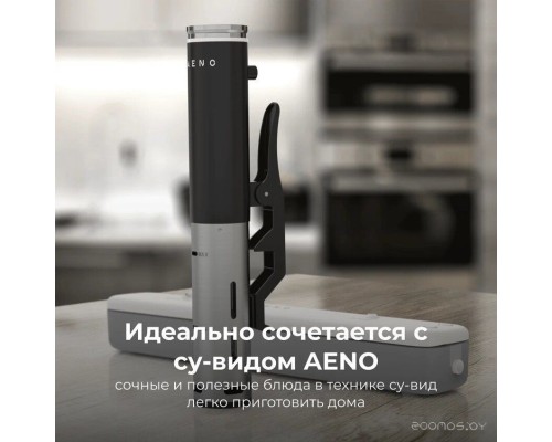 Вакуумный упаковщик Aeno VS1