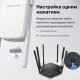 Беспроводной маршрутизатор Mercusys ME50G