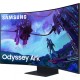 Монитор Samsung Odyssey Ark LS55CG97WNIXCI