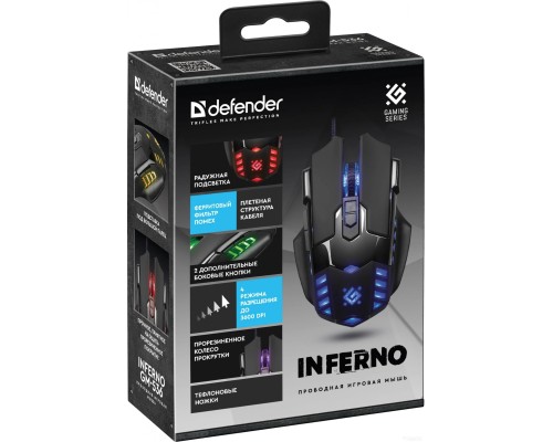 Игровая мышь Defender Inferno GM-536