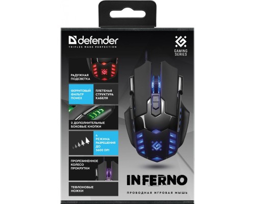 Игровая мышь Defender Inferno GM-536