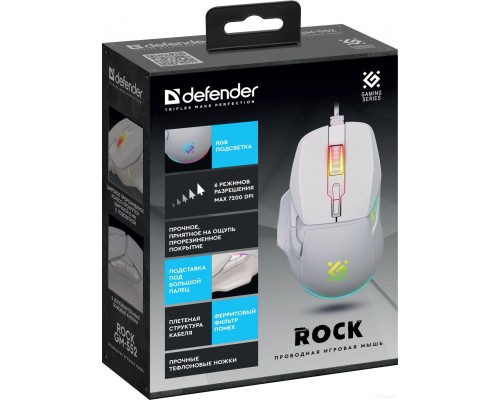 Игровая мышь Defender Rock GM-552 (белый)