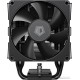 Кулер для процессора ID-COOLING Frozn A400 Black