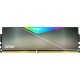 Модуль памяти A-Data XPG Spectrix D50 ROG Certified 2x8ГБ DDR4 3600 МГц AX4U36008G17H-DC50R