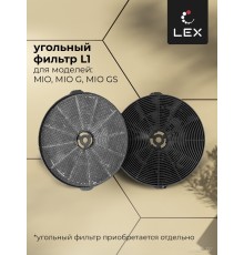 Вытяжка LEX Mio G 600 (черный)