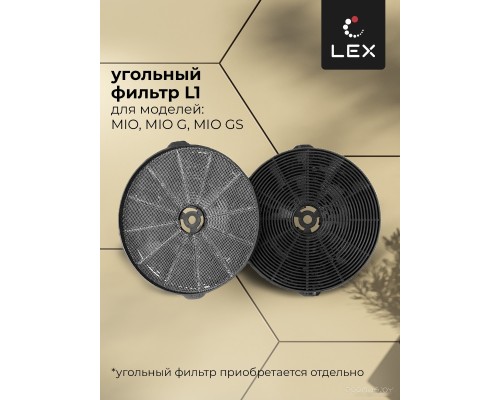 Вытяжка LEX Mio G 600 (черный)