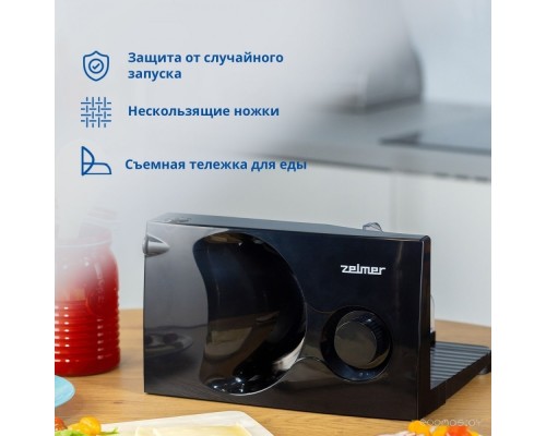 Ломтерезка Zelmer ZFS0916B