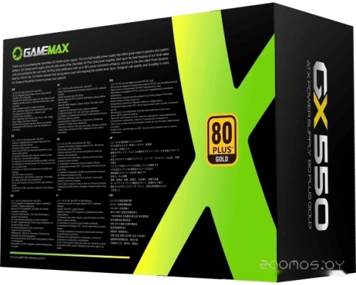 Блок питания GameMax GX-550 Modular
