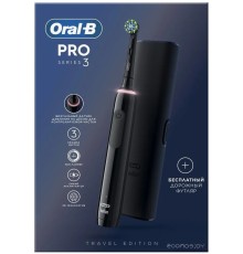 Электрическая зубная щетка Oral-B PRO Series 3 3500 D505.513.3X (черный)