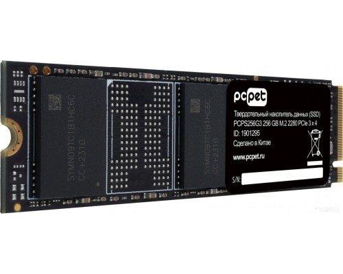 SSD PC PET PCPS256G3 256GB