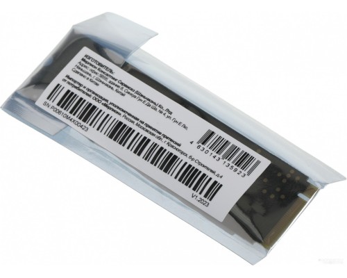 SSD PC PET PCPS256G3 256GB