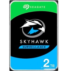 Жесткий диск Seagate Skyhawk Surveillance 2TB ST2000VX017