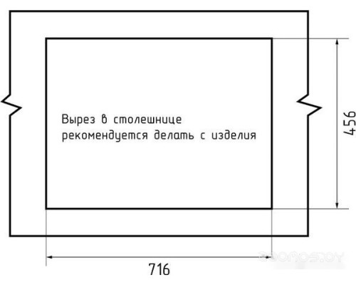 Кухонная мойка GranFest QUARZ Z-78 (темно-серый)