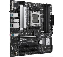 Материнская плата Asus Prime B650M-A II-CSM