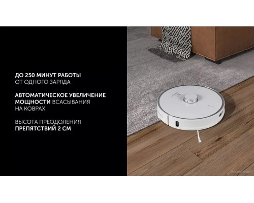 Робот-пылесос Polaris PVCR 0905 WIFI IQ Home Panorama Aqua (белый)