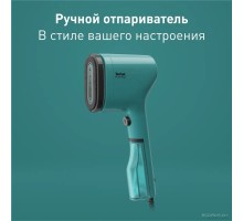 Отпариватель Tefal DT2024E1