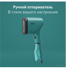 Отпариватель Tefal DT2024E1