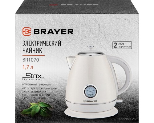 Электрический чайник Brayer BR1070