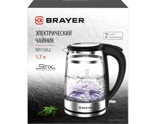 Электрический чайник Brayer BR1062