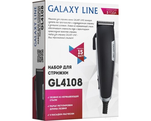 Машинка для стрижки волос Galaxy Line GL4108