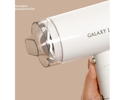 Фен Galaxy Line GL4353