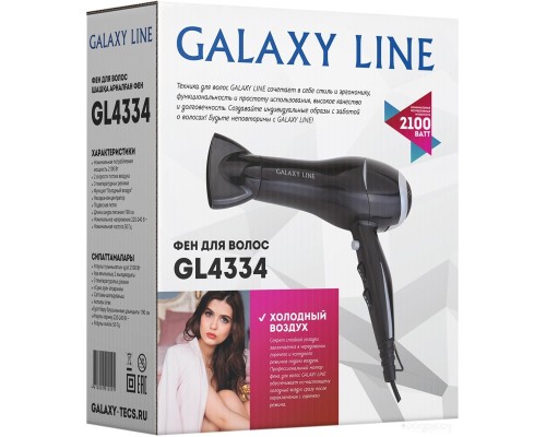 Фен Galaxy Line GL4334