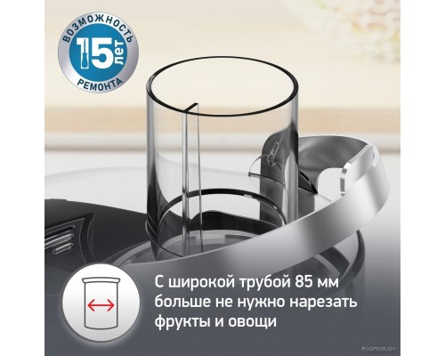 Соковыжималка Moulinex JU660D30