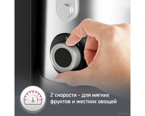 Соковыжималка Moulinex JU660D30