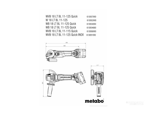 Угловая шлифмашина Metabo WB 18 LT BL 11-125 Quick 613054840 (без АКБ, кейс)