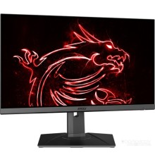 Монитор MSI Optix MAG275R2