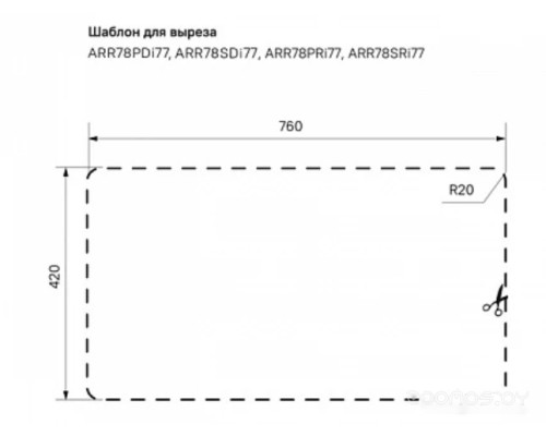 Кухонная мойка IDDIS Arro ARR78SDi77