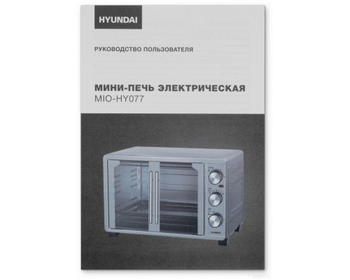 Мини-печь Hyundai MIO-HY077