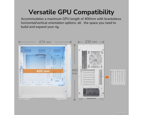 Корпус COUGAR Uniface RGB (белый)