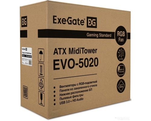 Корпус Exegate EVO-5020 EX292688RUS