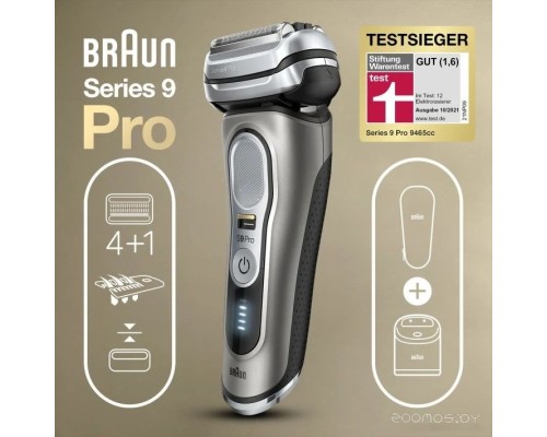 Электробритва мужская Braun Series 9 Pro 9485cc