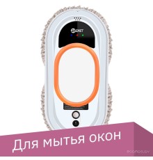 Робот-пылесос Даджет dBot W100