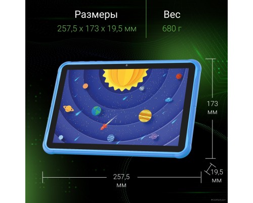 Планшет DIGMA Kids 1247C (синий)