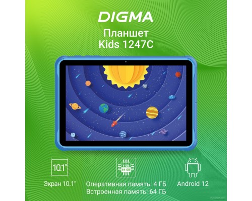 Планшет DIGMA Kids 1247C (синий)